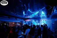 корпоративное мероприятие