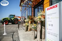 event агентство