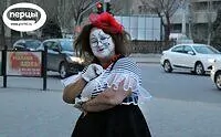 Мим шоу 