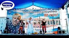 Портфолио группы 