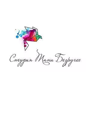 Студия декора  Татьяны Безручко