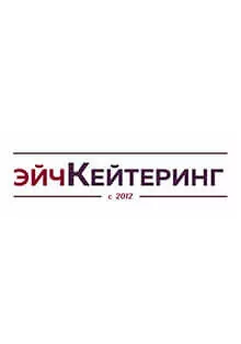 эйчКейтеринг
